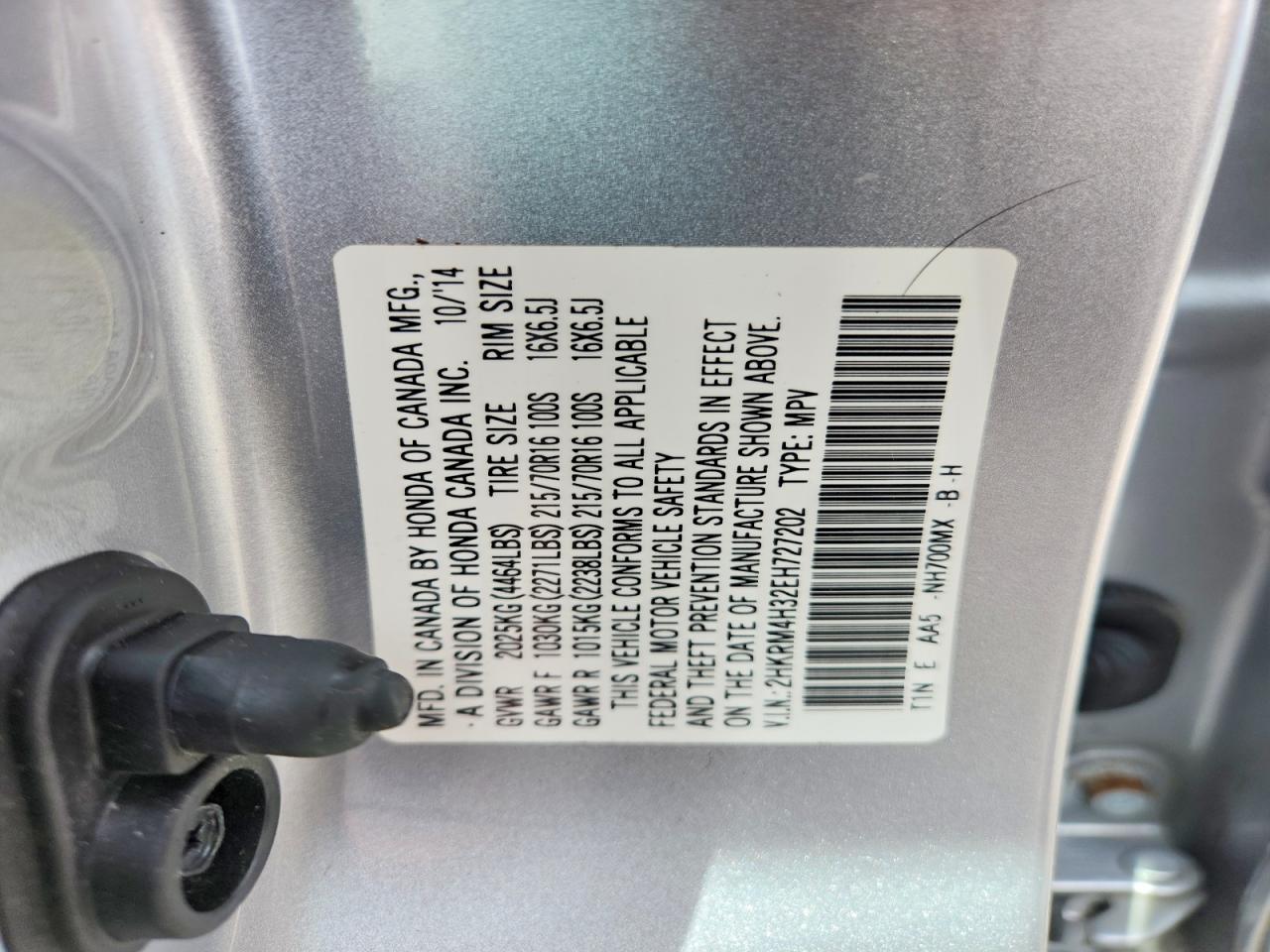 2014 HONDA CRV