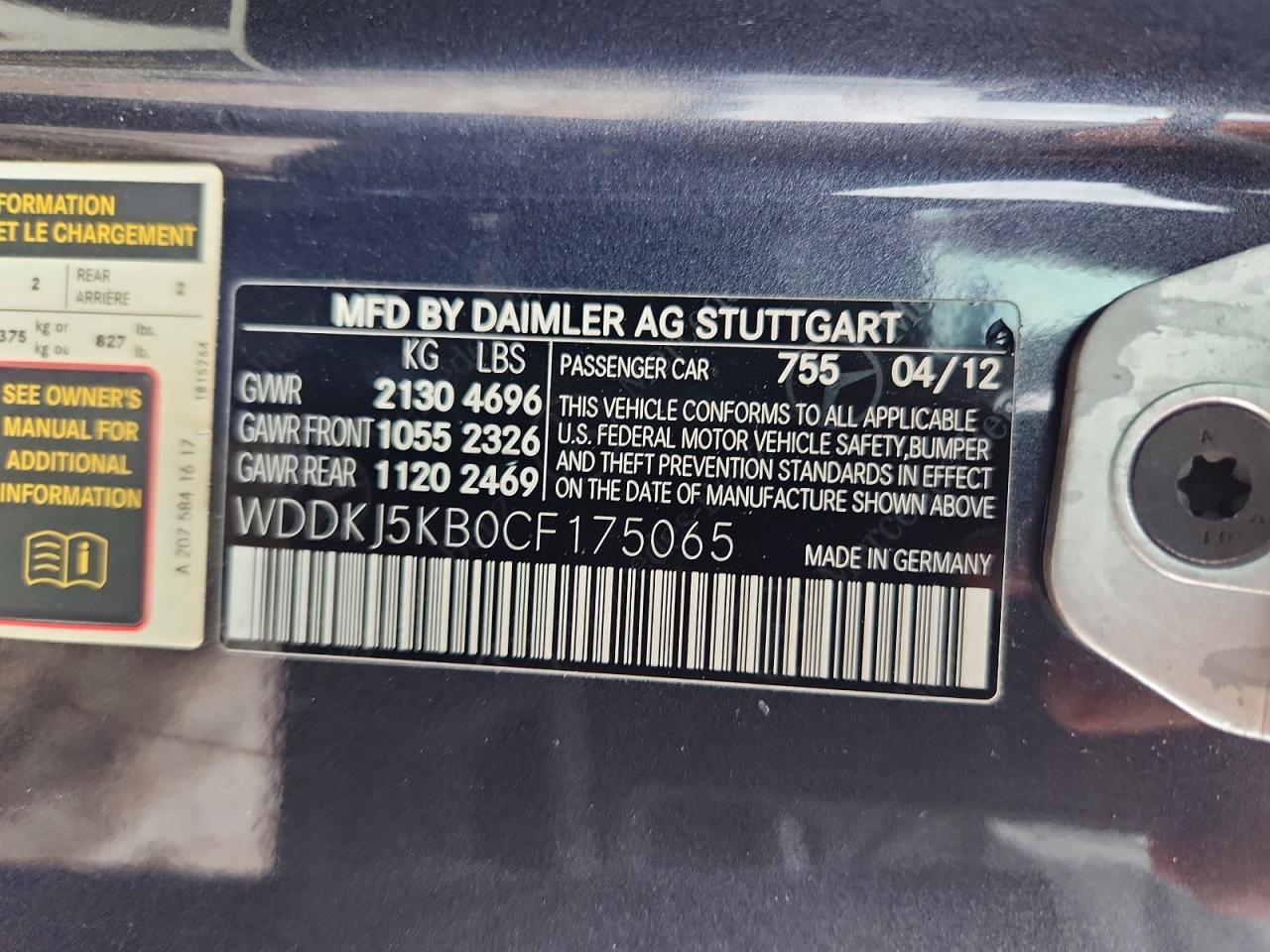2012 MERCEDES-BENZ E-CLASS