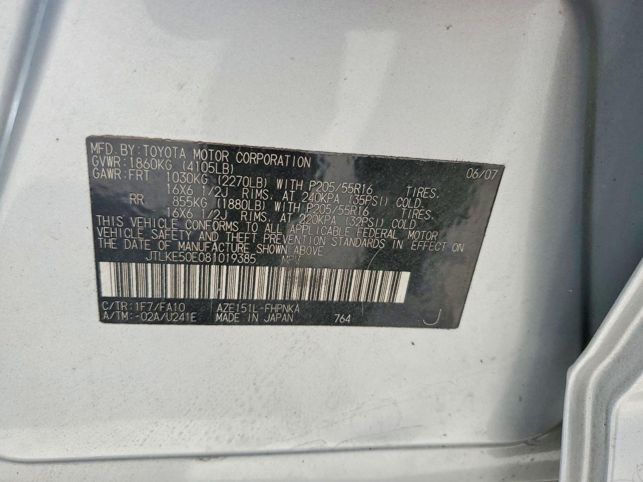 2008 TOYOTA SCION