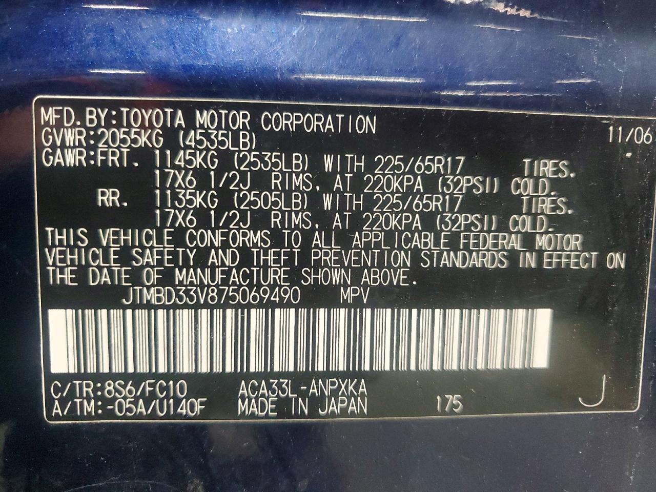2007 TOYOTA RAV4