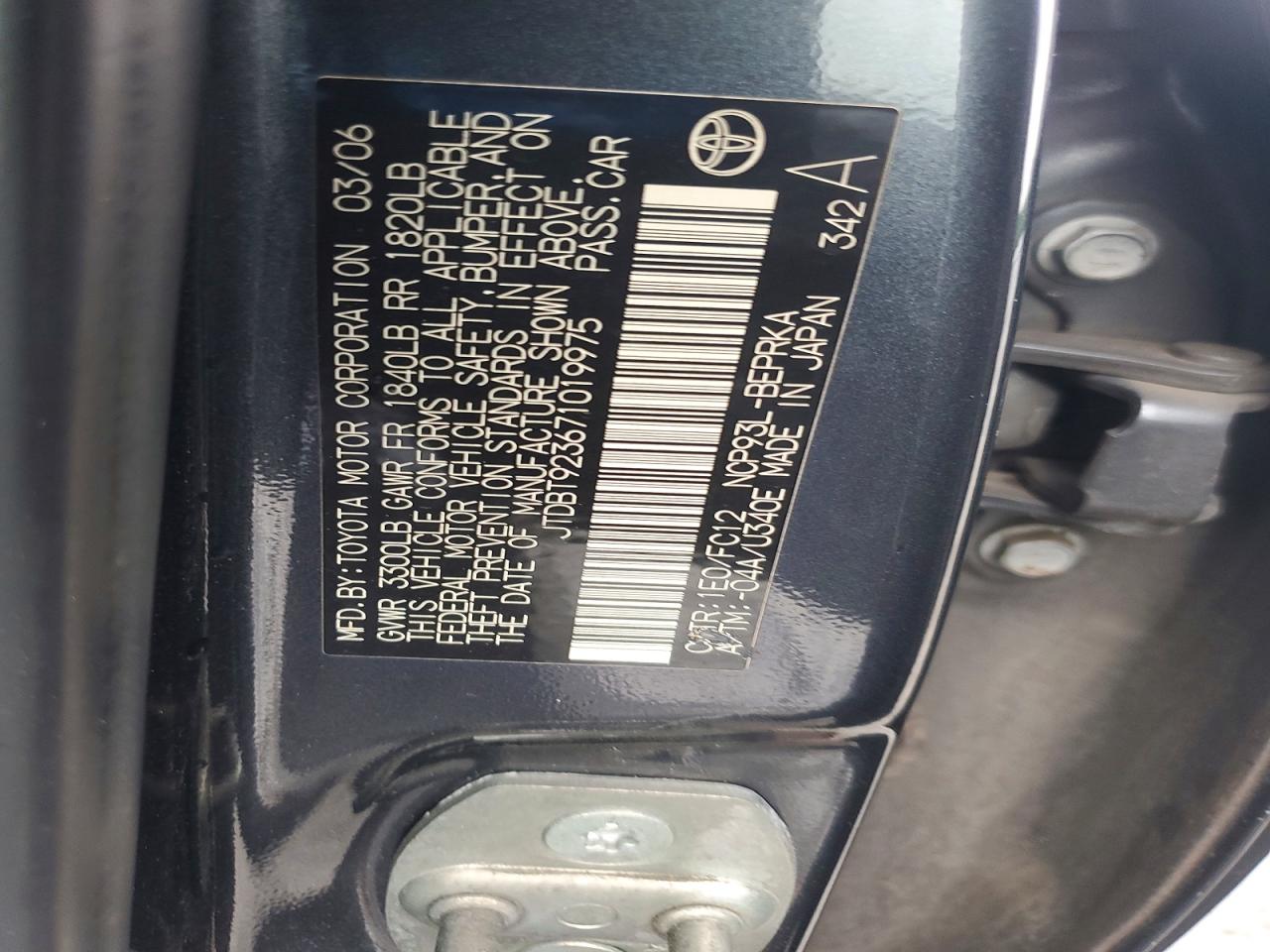 2007 TOYOTA YARIS