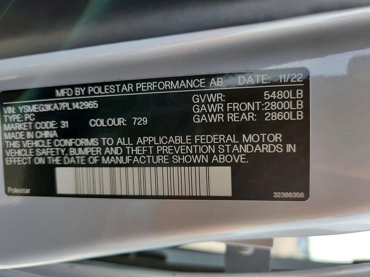 2023 POLESTAR 2