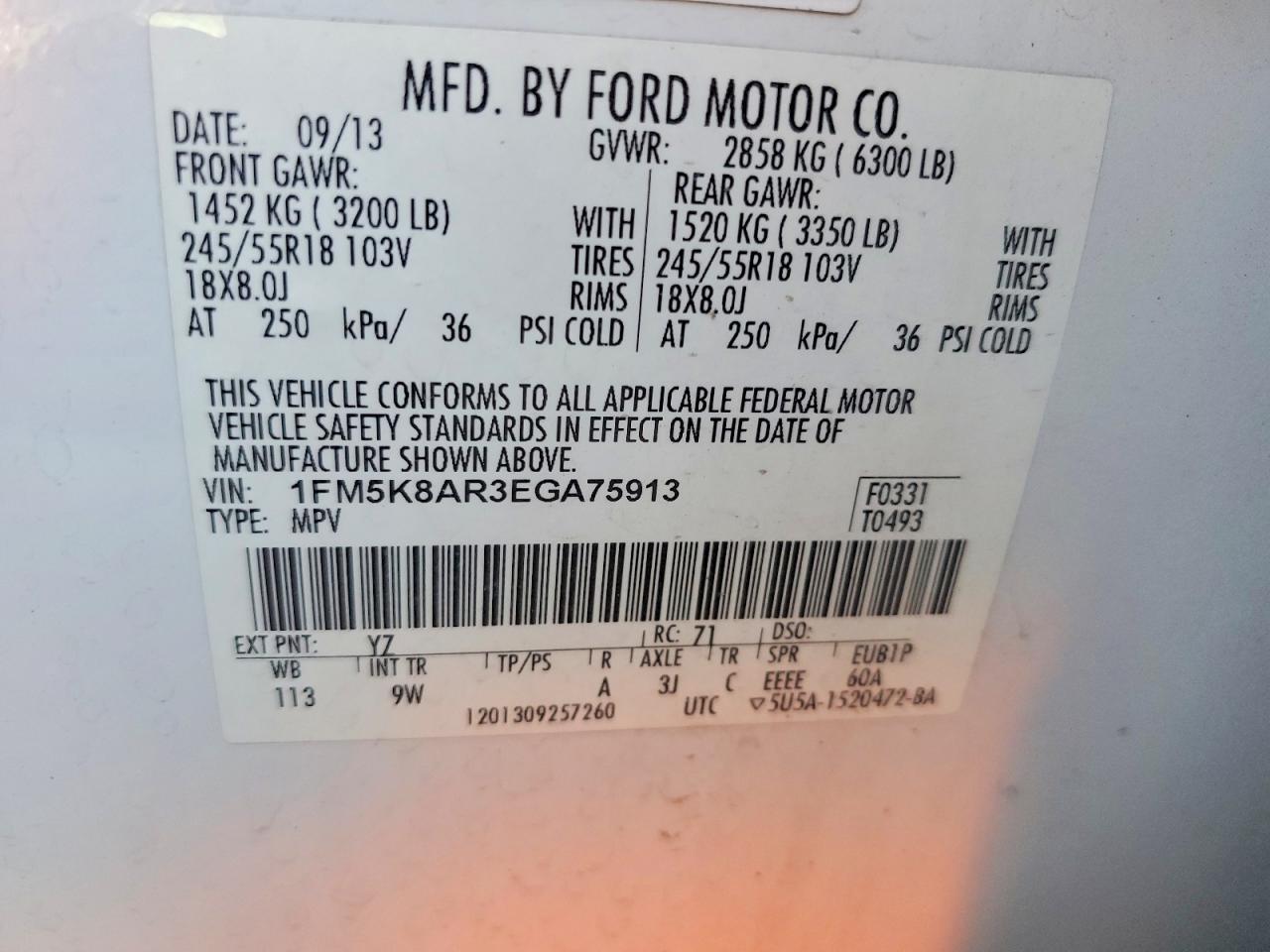 2014 FORD EXPLORER