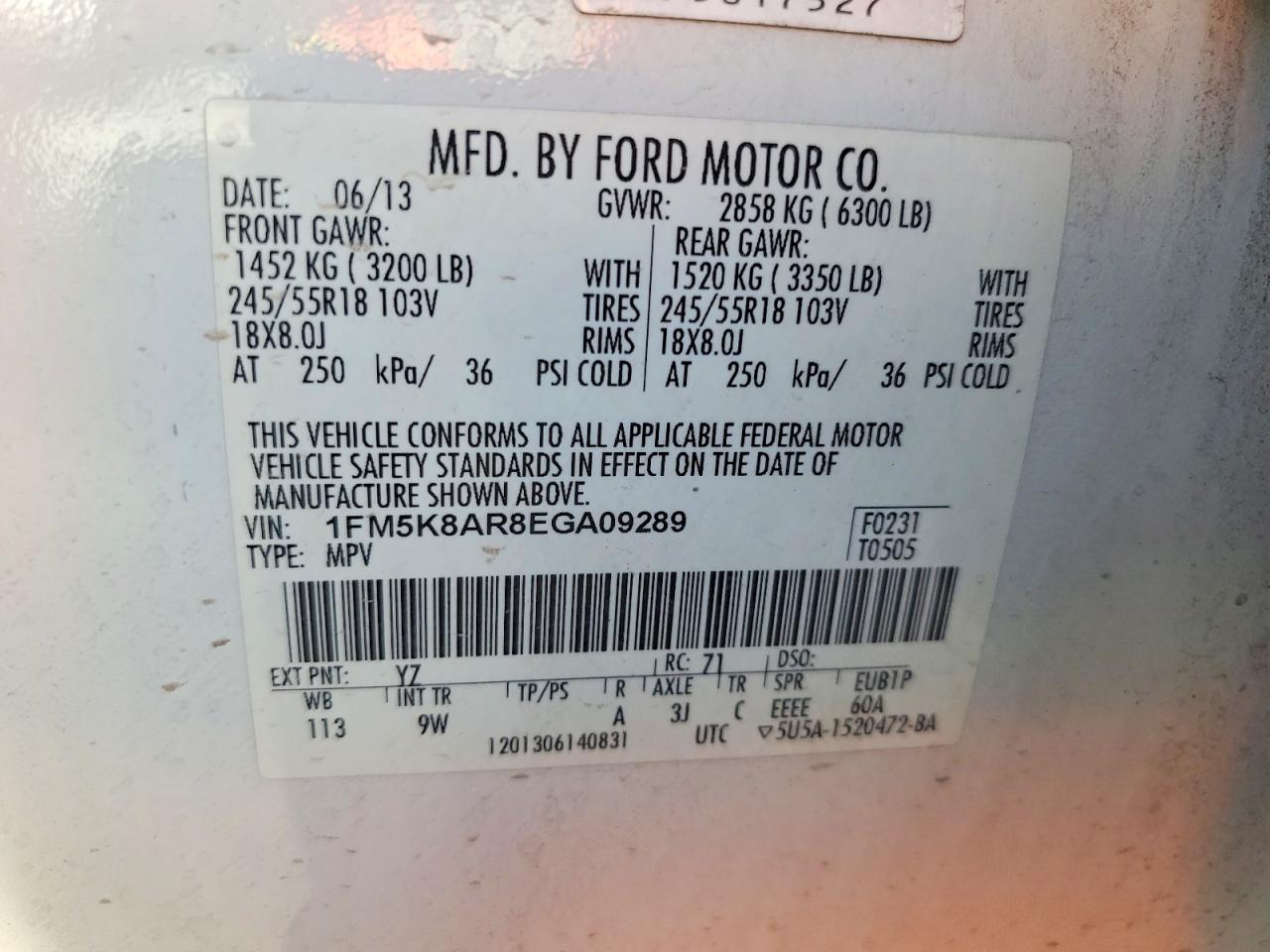 2014 FORD EXPLORER
