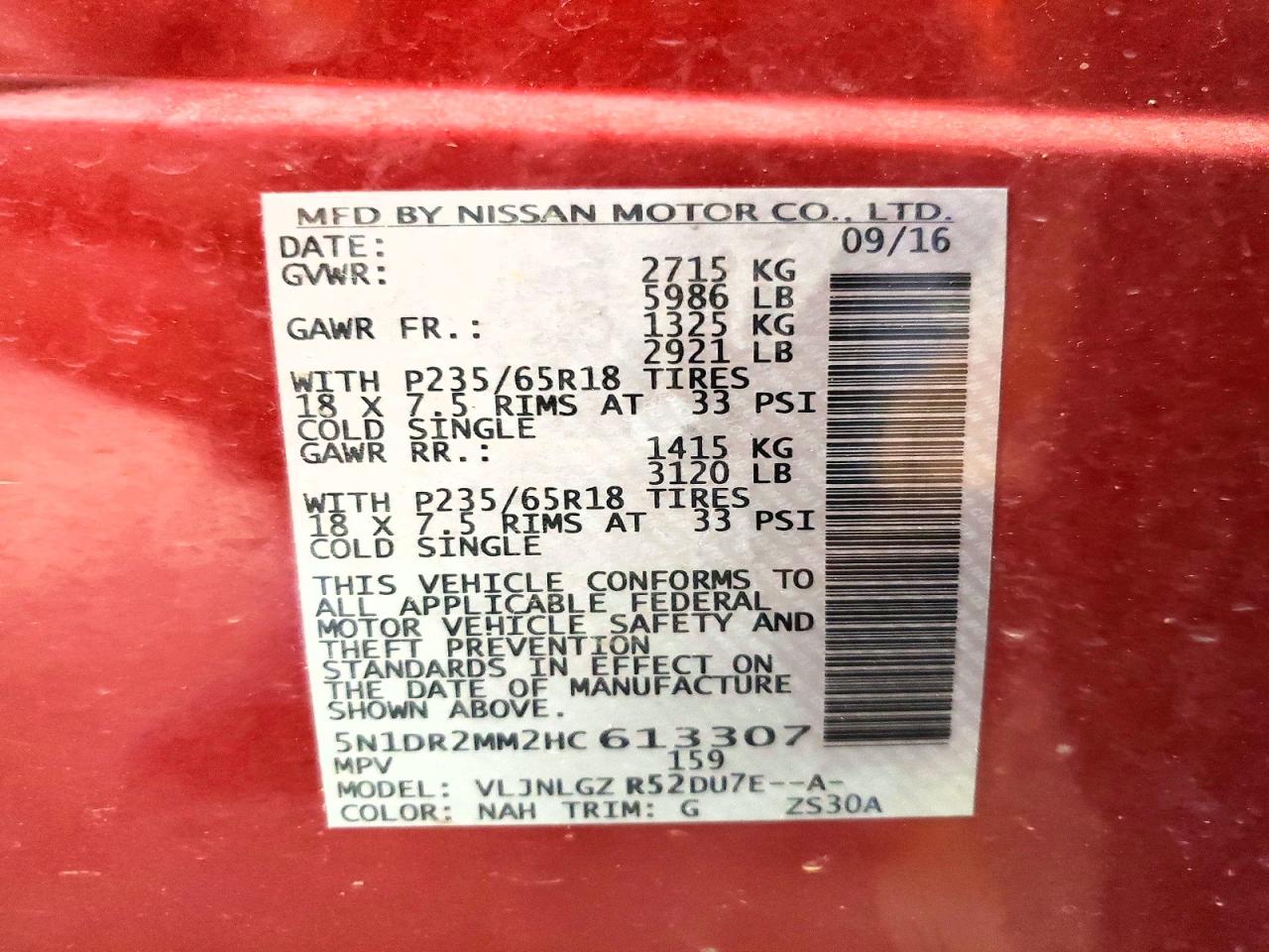 2017 NISSAN PATHFINDER