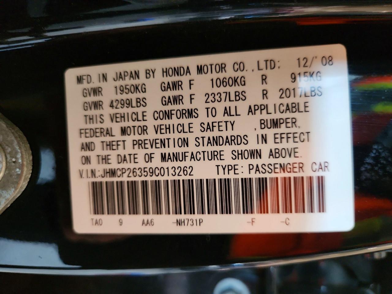 2009 HONDA ACCORD