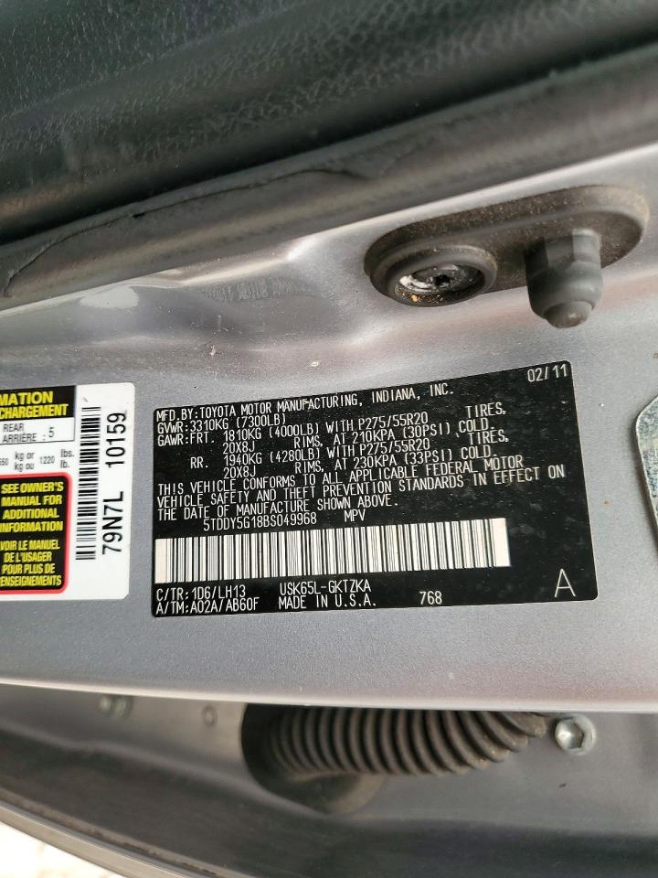 2011 TOYOTA SEQUOIA
