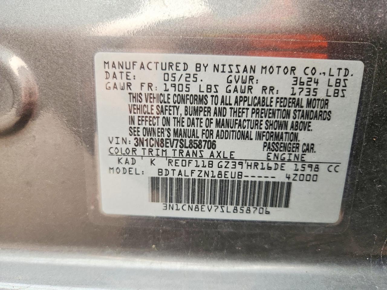 2025 NISSAN VERSA
