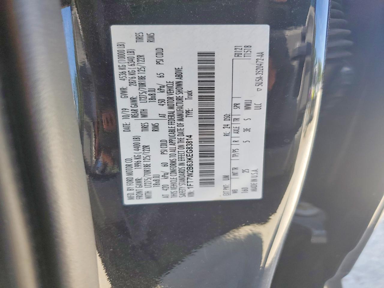 2019 FORD F250