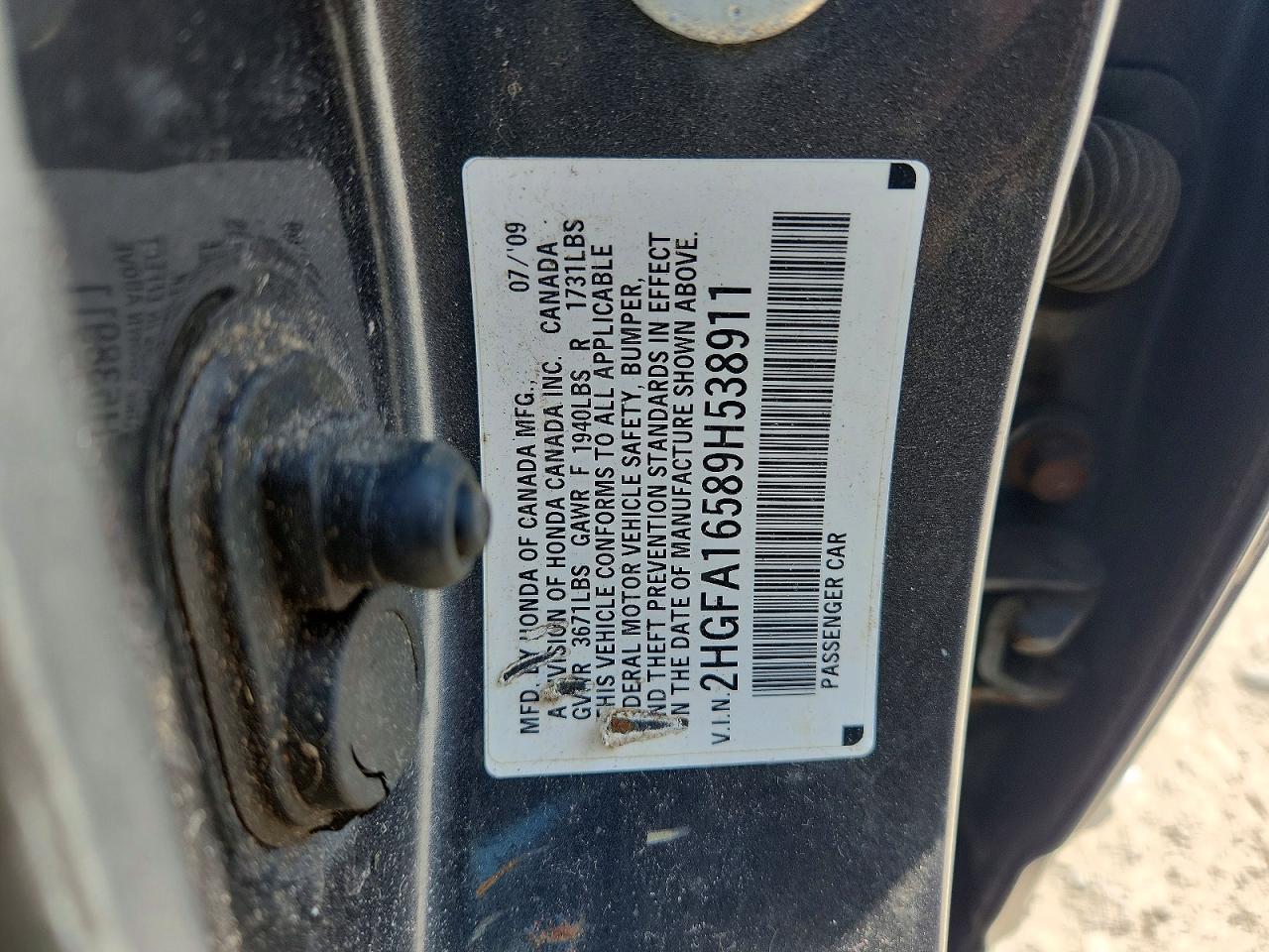 2009 HONDA CIVIC
