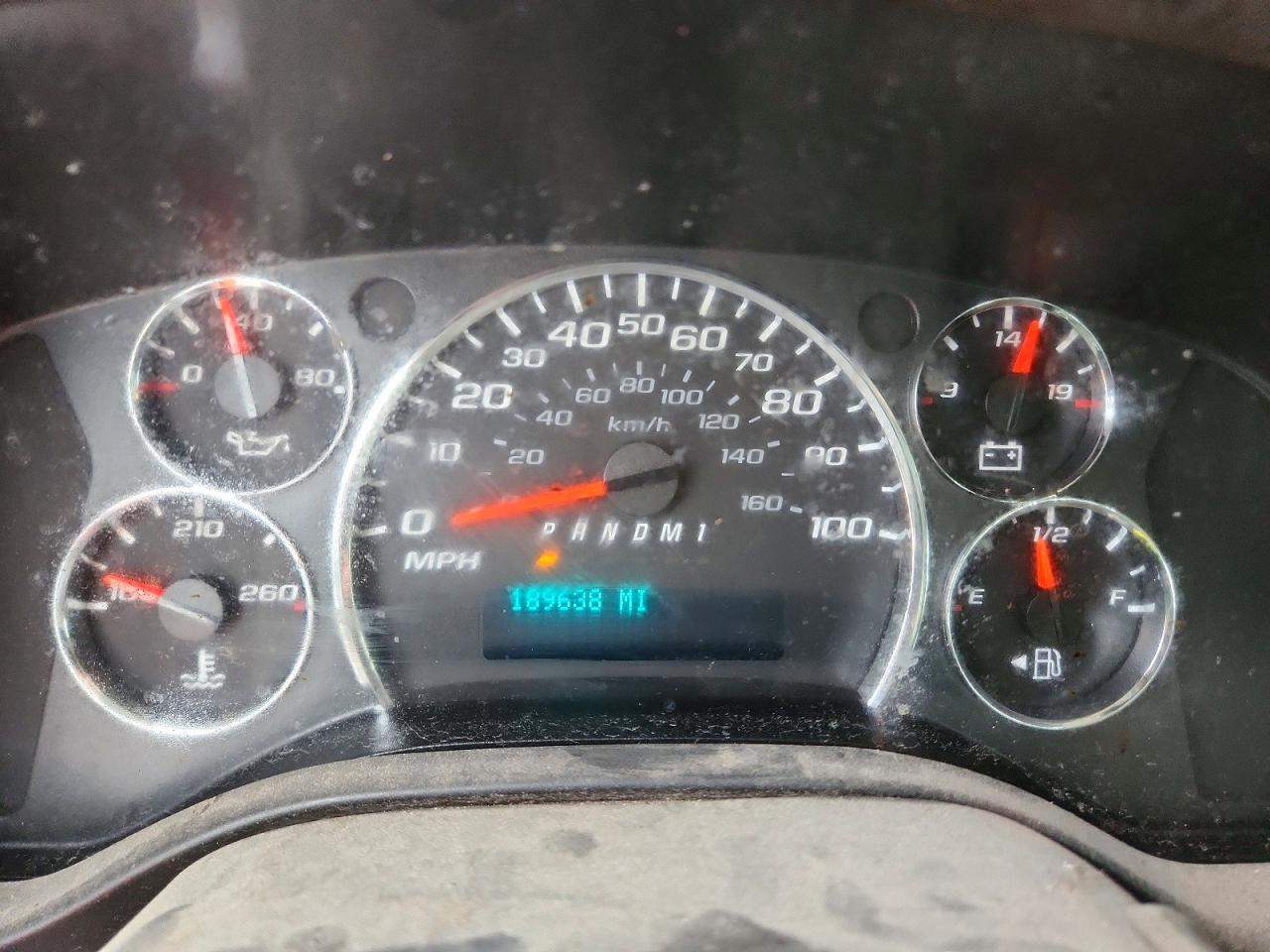 2027 CHEVROLET EXPRESS