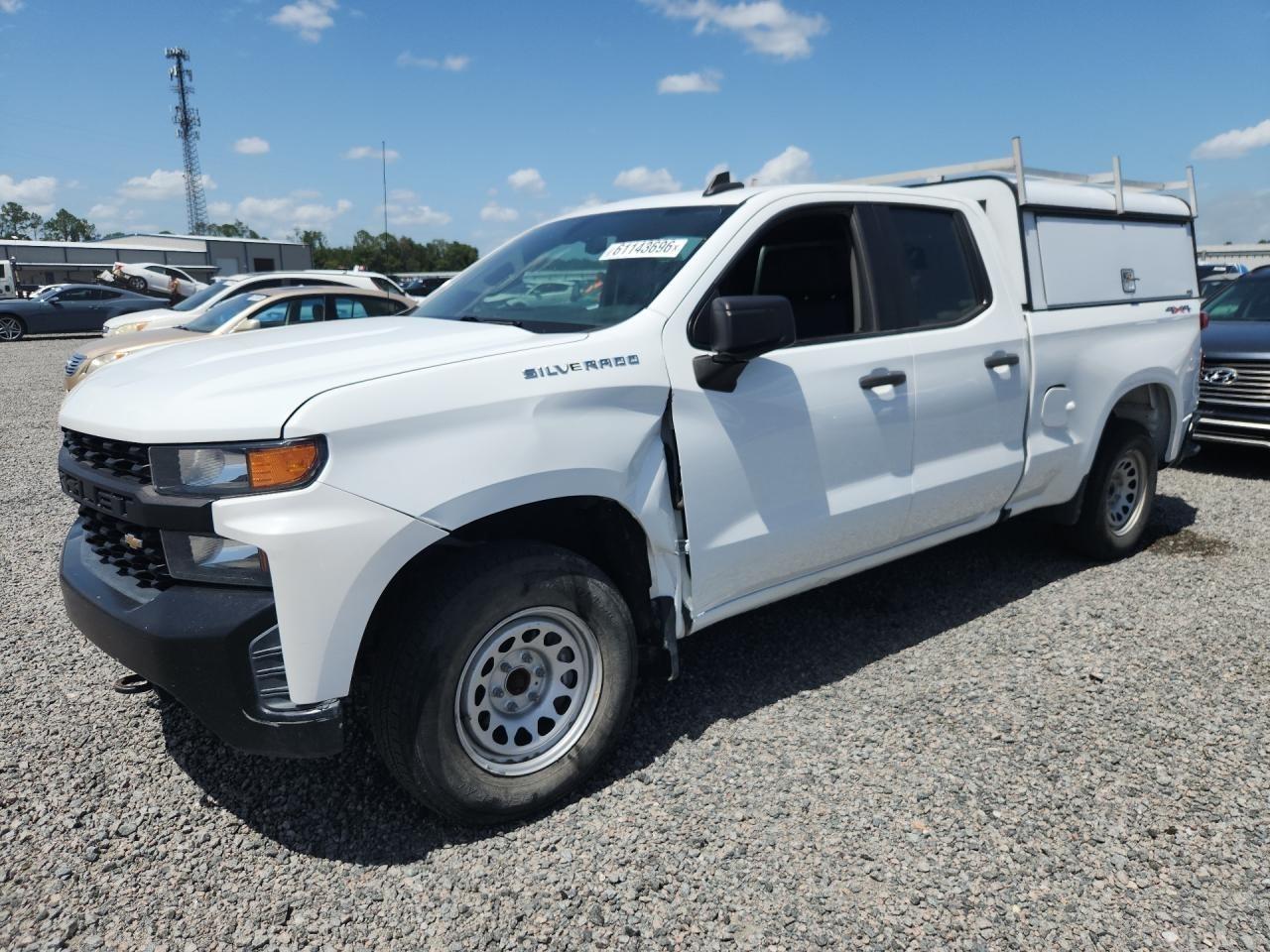 2020 CHEVROLET ALL Models