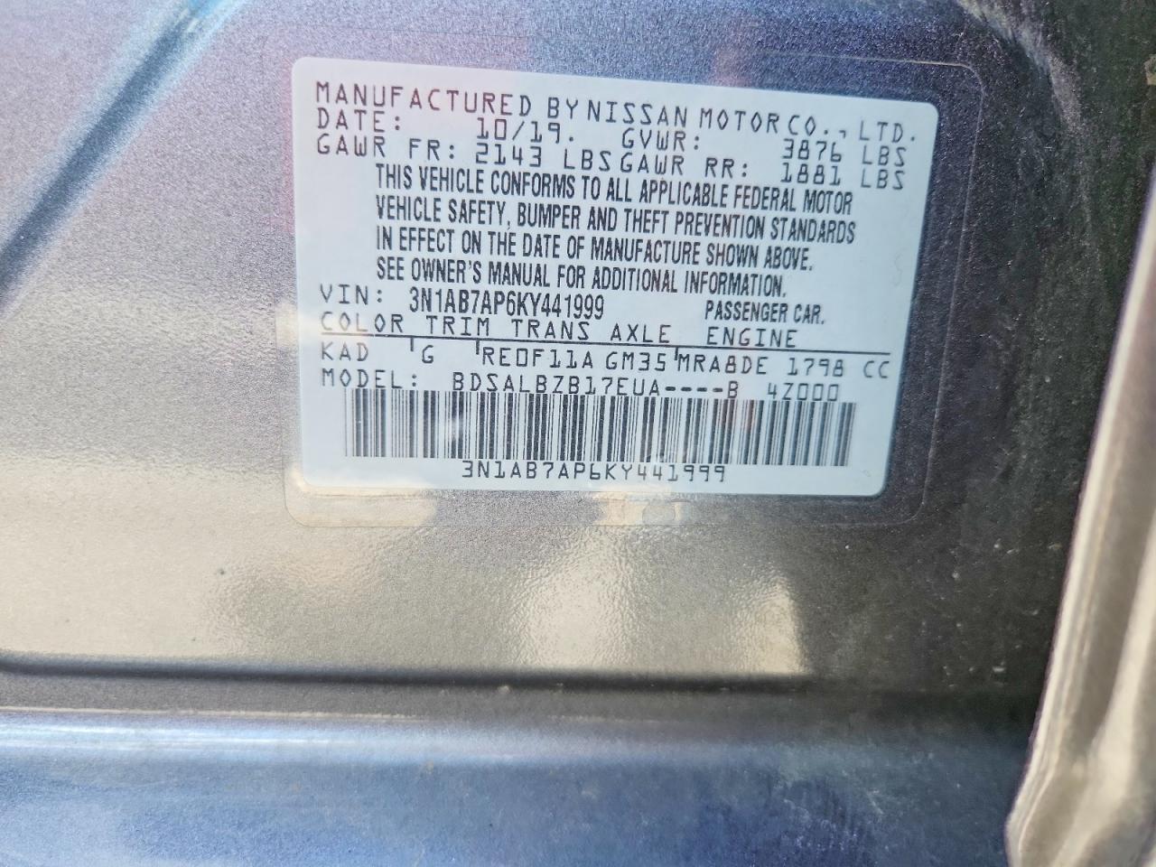 2019 NISSAN SENTRA