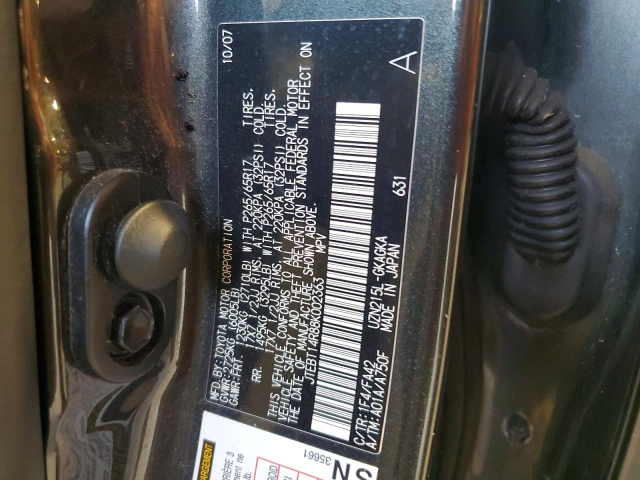 2008 TOYOTA 4RUNNER