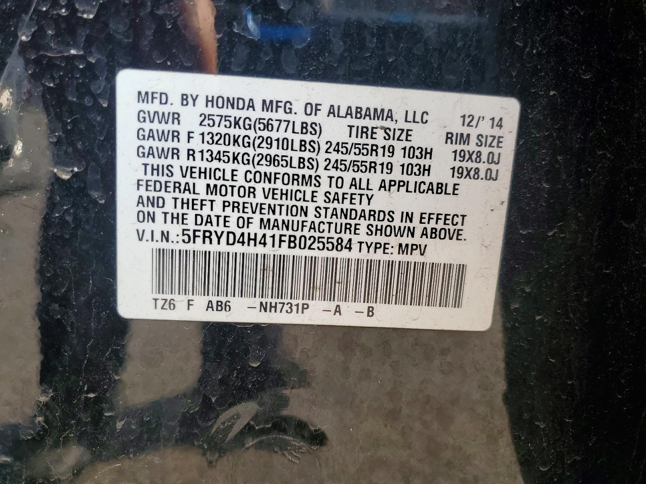 2015 ACURA MDX
