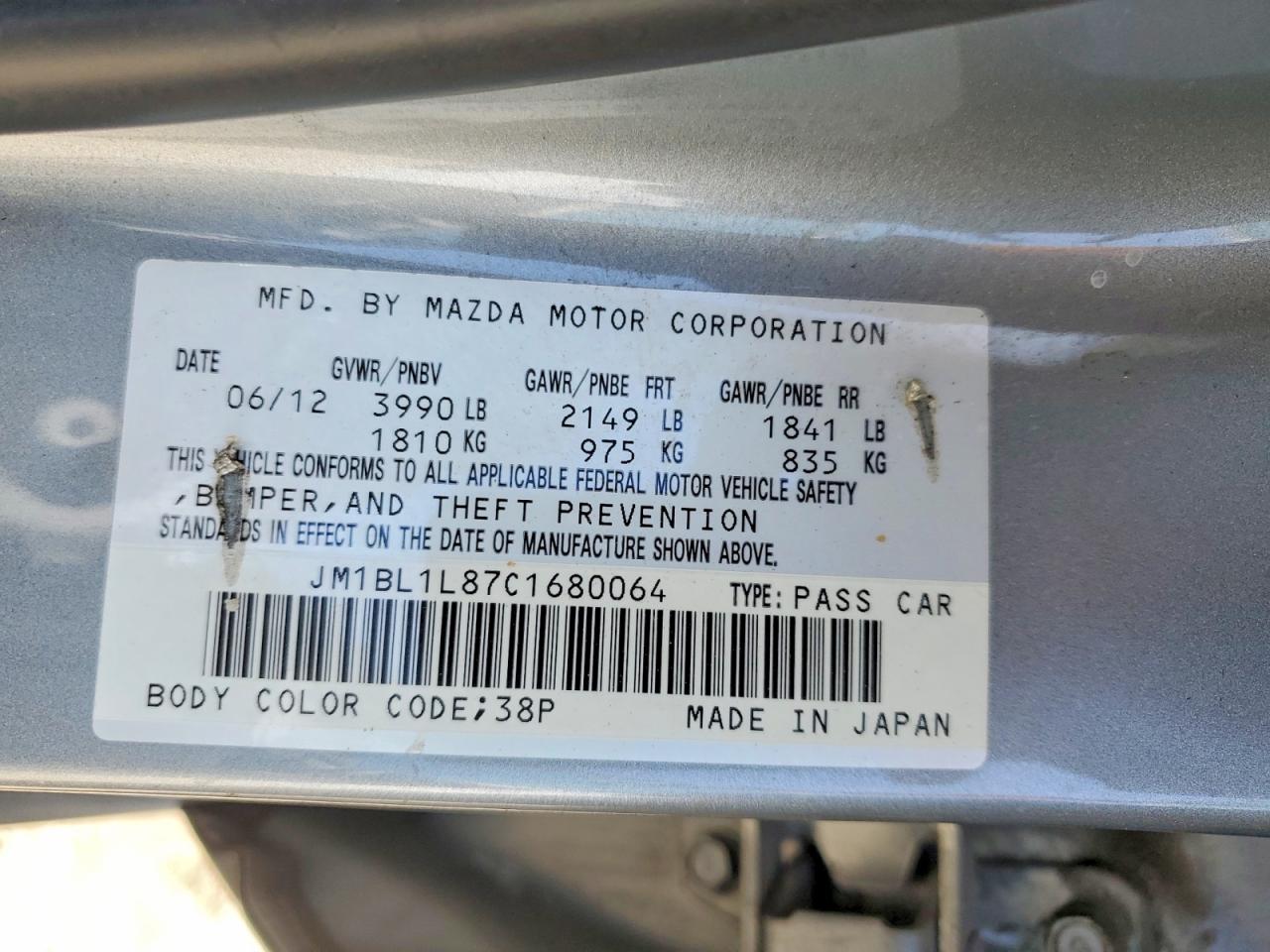 2012 MAZDA 3