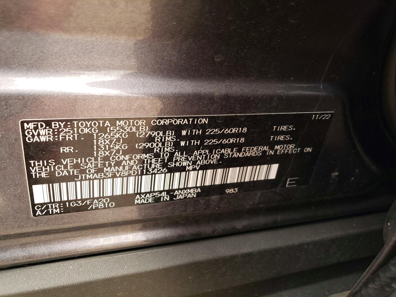 2023 TOYOTA RAV4
