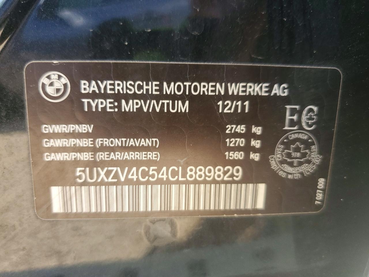 2012 BMW X5