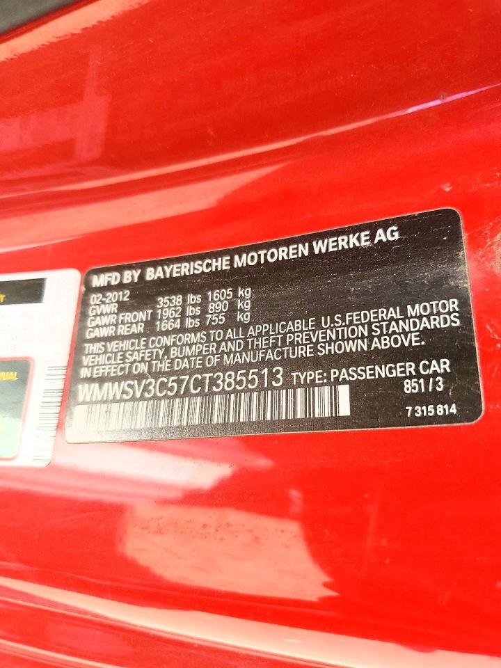 2012 MINI COOPER