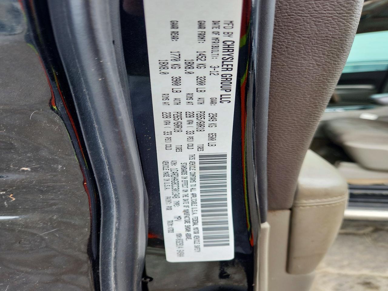 2012 DODGE DURANGO