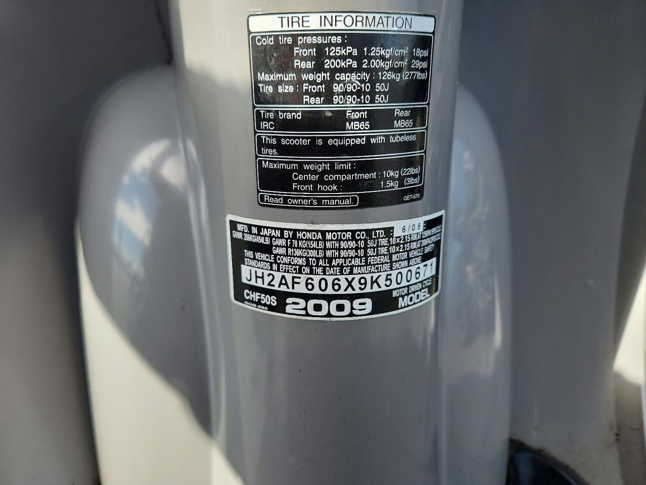 2009 HONDA CHF50