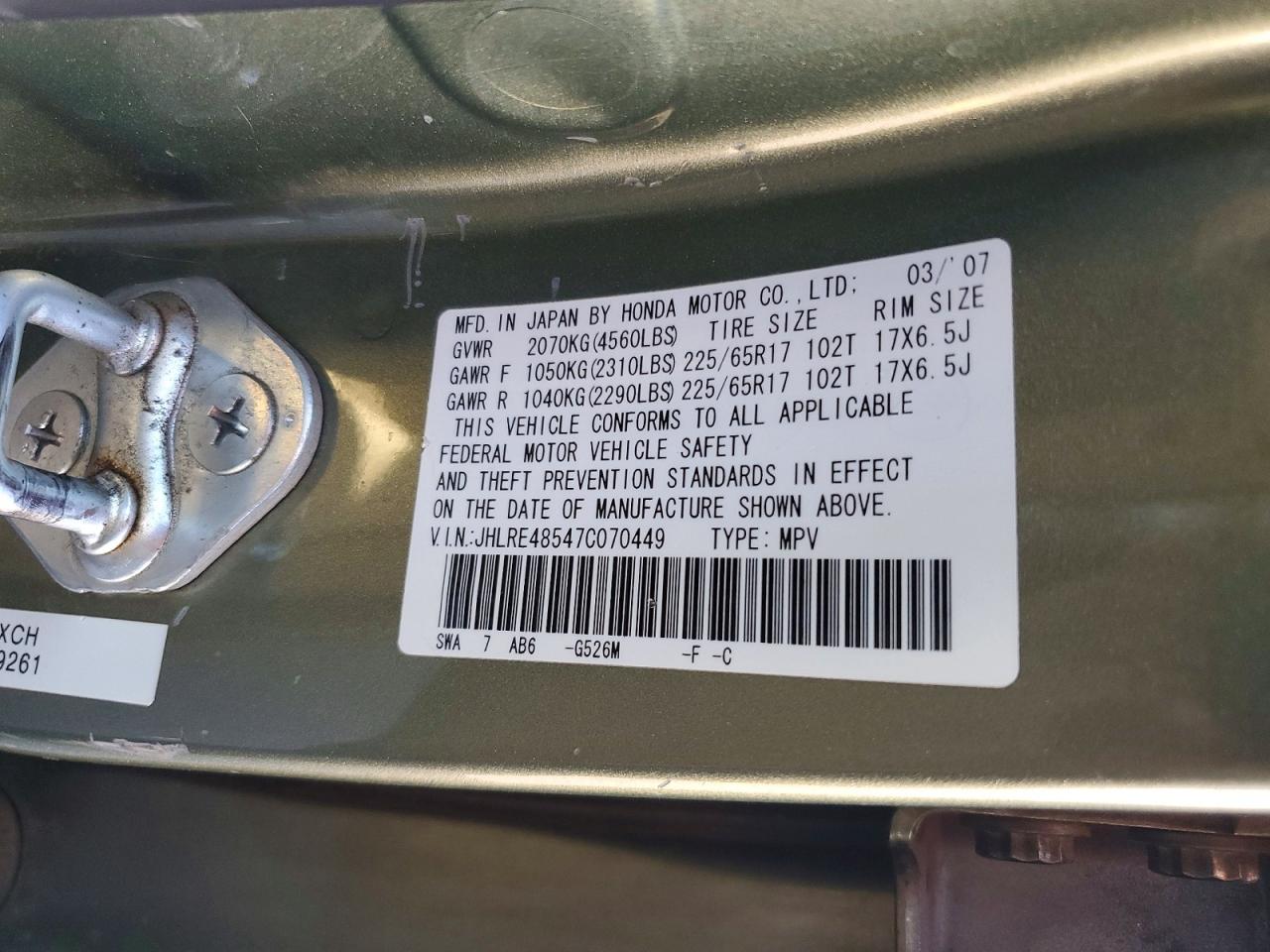 2007 HONDA CRV