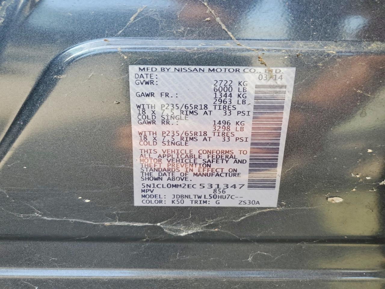 2014 INFINITI QX60