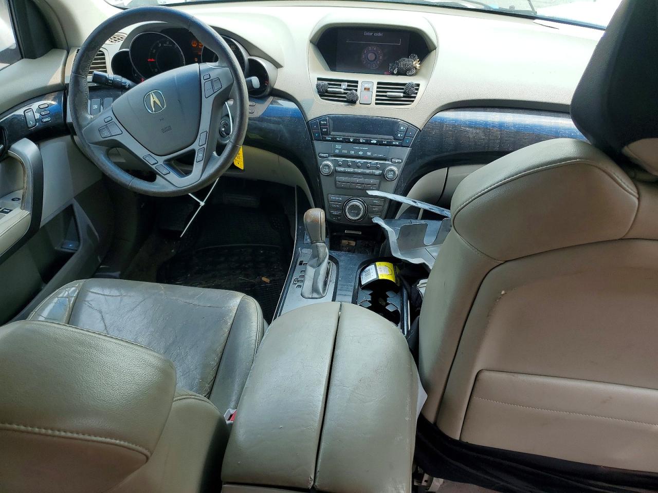 2008 ACURA MDX