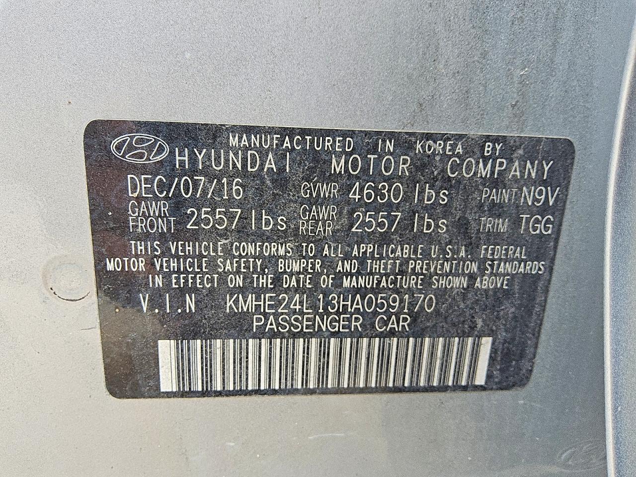 2017 HYUNDAI SONATA
