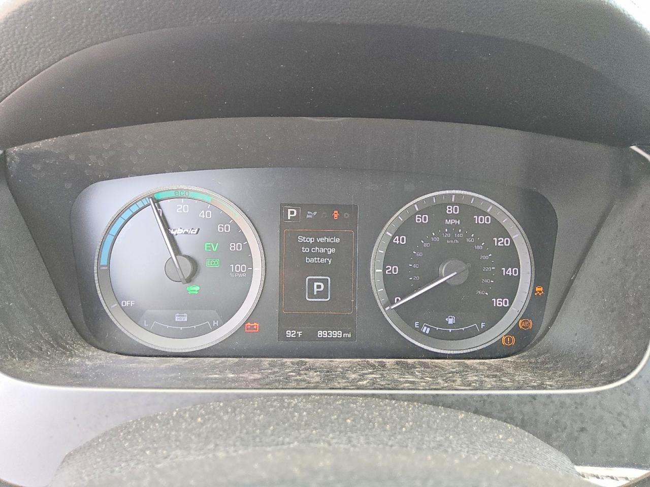 2017 HYUNDAI SONATA