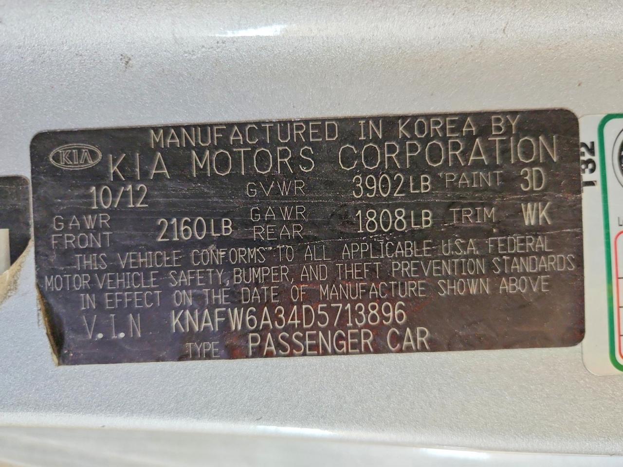 2013 KIA FORTE