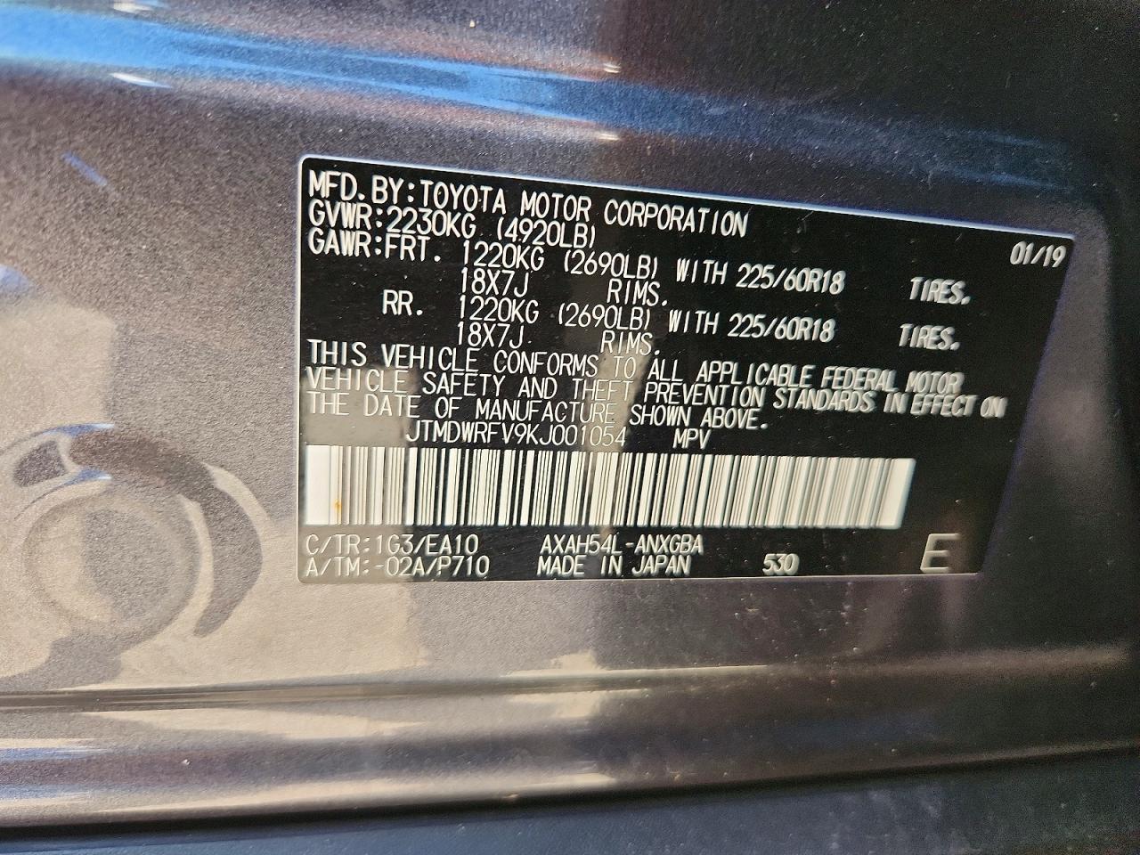 2019 TOYOTA RAV4
