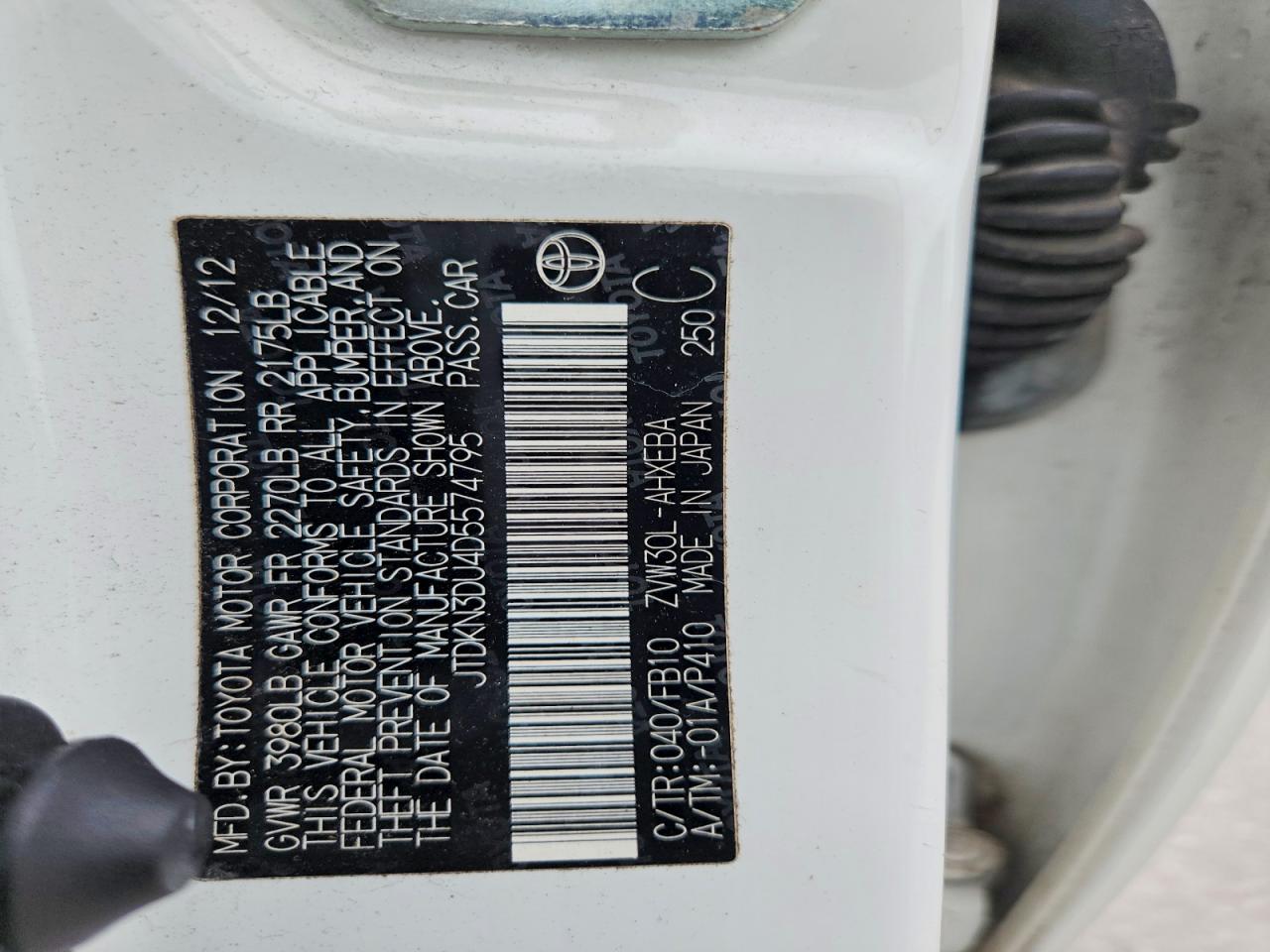 2013 TOYOTA PRIUS