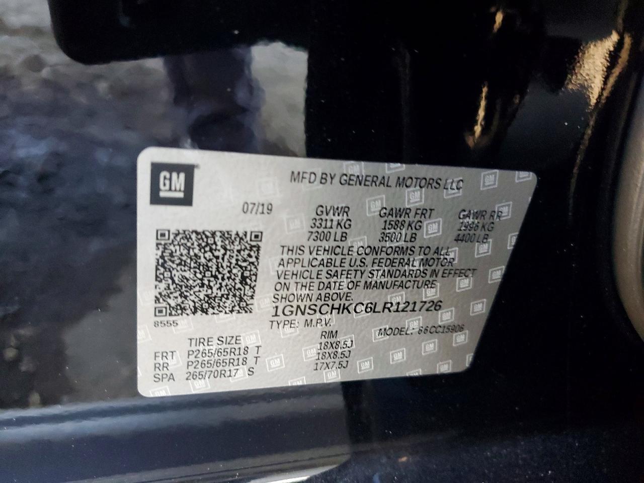 2020 CHEVROLET SUBURBAN