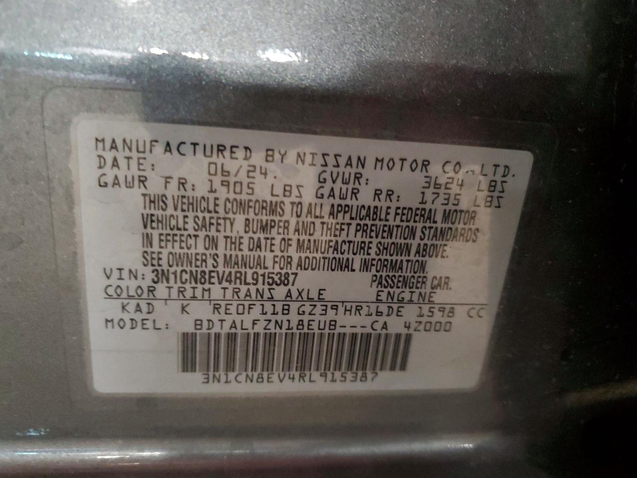 2024 NISSAN VERSA