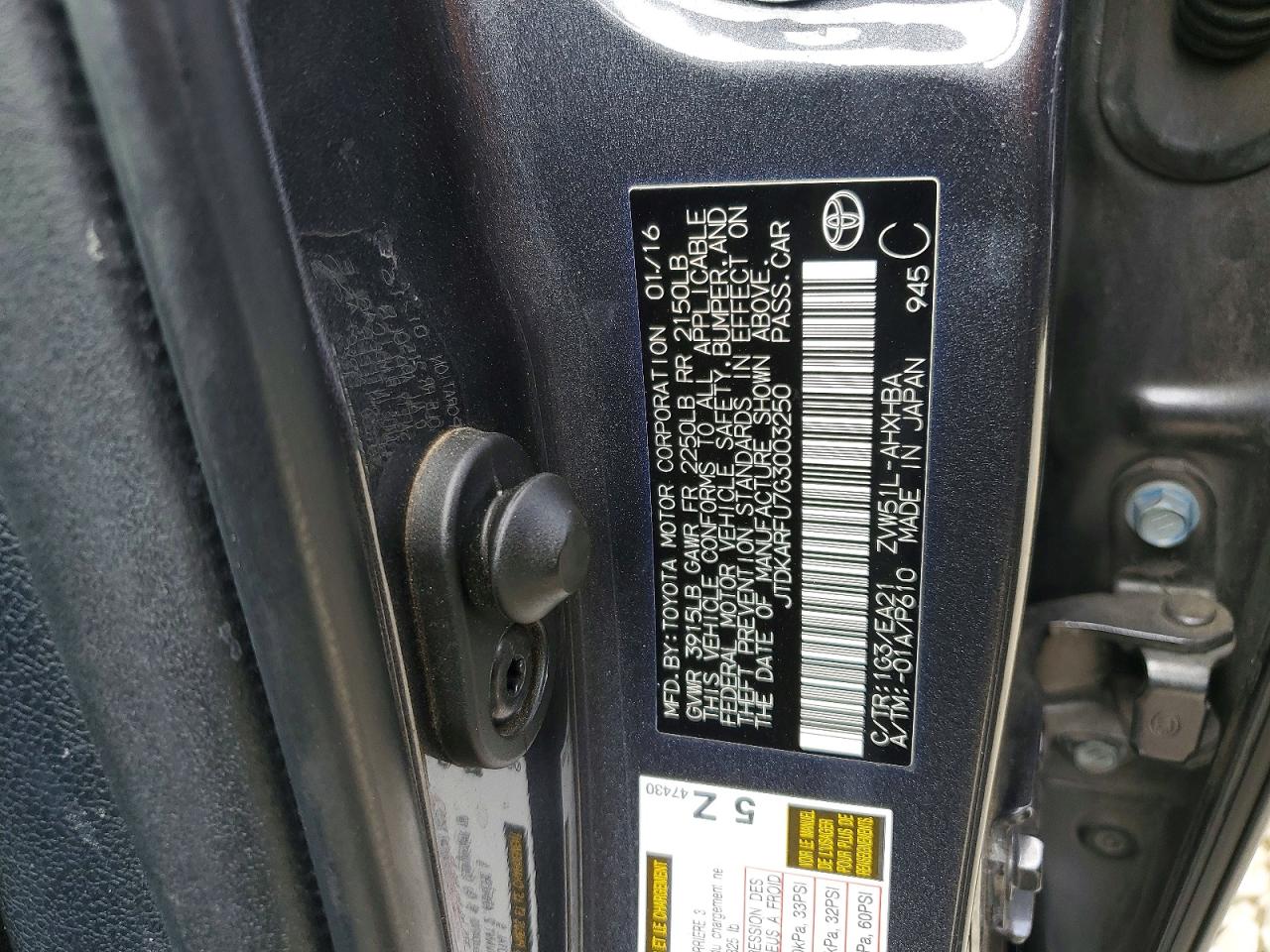2016 TOYOTA PRIUS