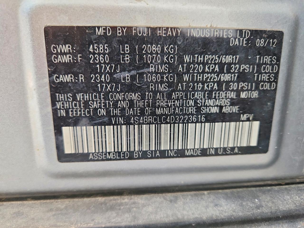 2013 SUBARU OUTBACK