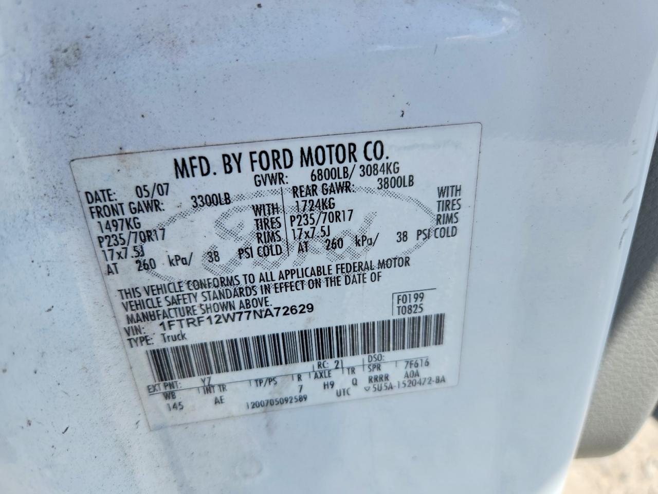 2007 FORD F150