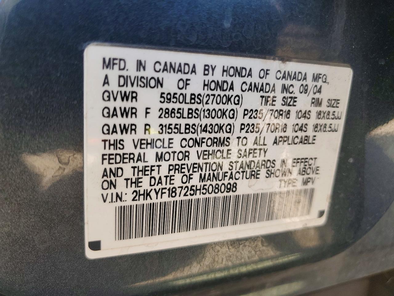 2005 HONDA PILOT
