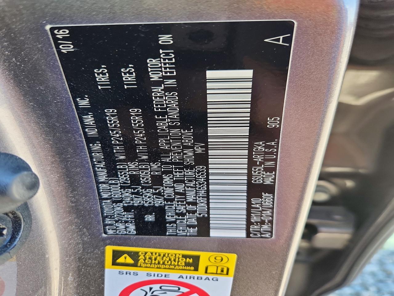 2016 TOYOTA HIGHLANDER