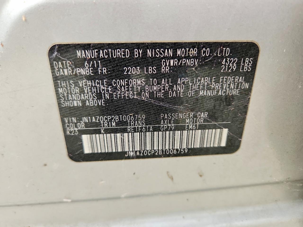 2011 NISSAN LEAF