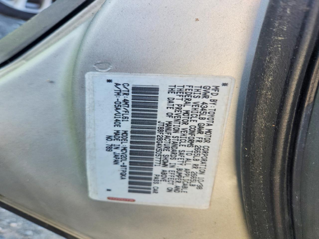 1999 LEXUS ES300