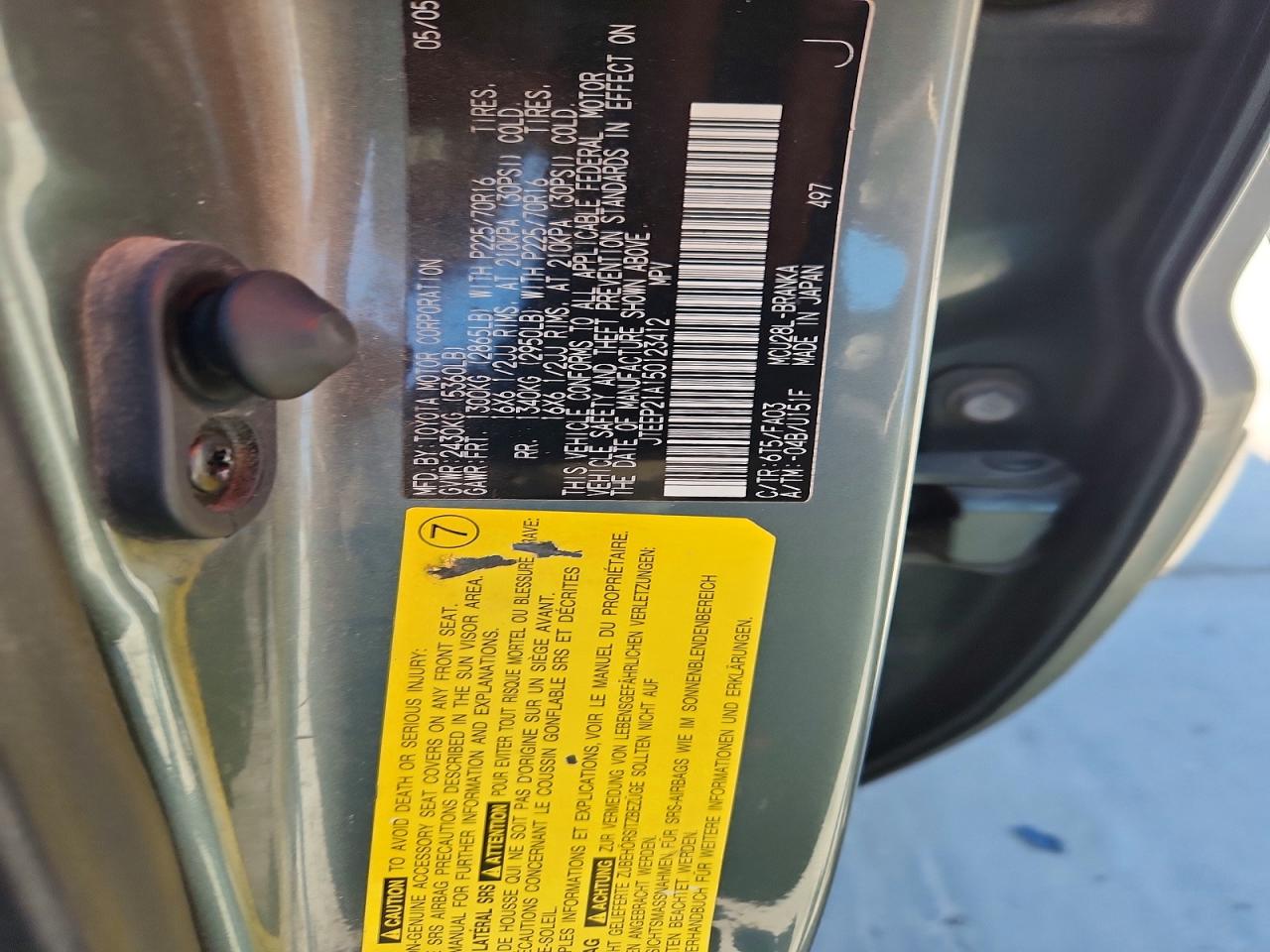 2005 TOYOTA HIGHLANDER