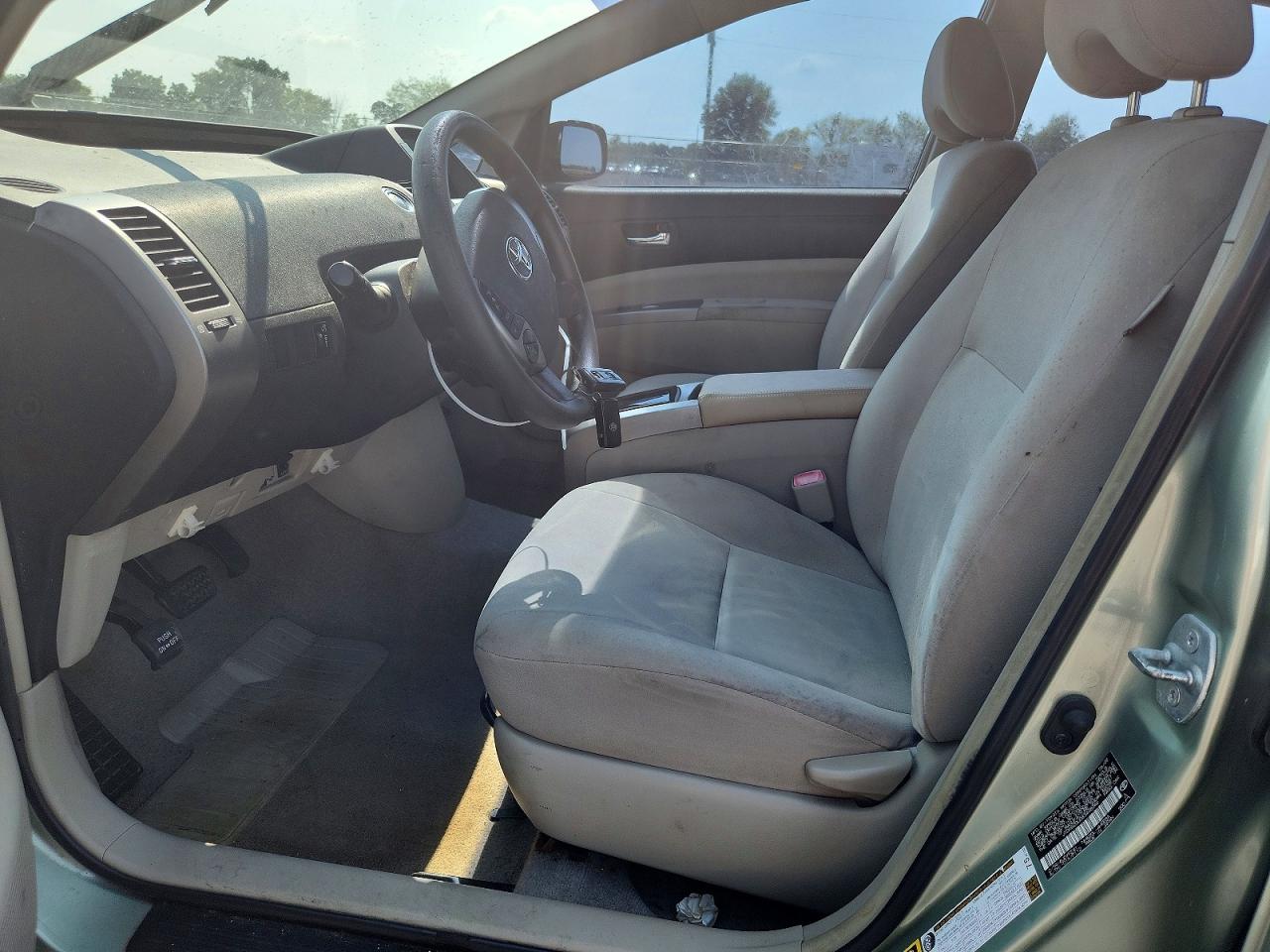 2008 TOYOTA PRIUS