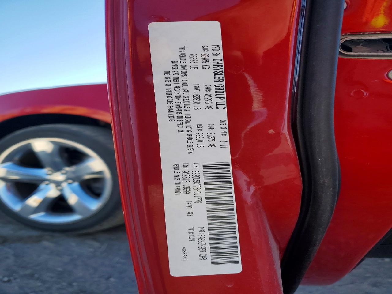 2011 DODGE CHARGER