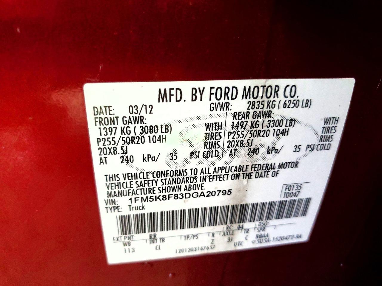 2013 FORD EXPLORER
