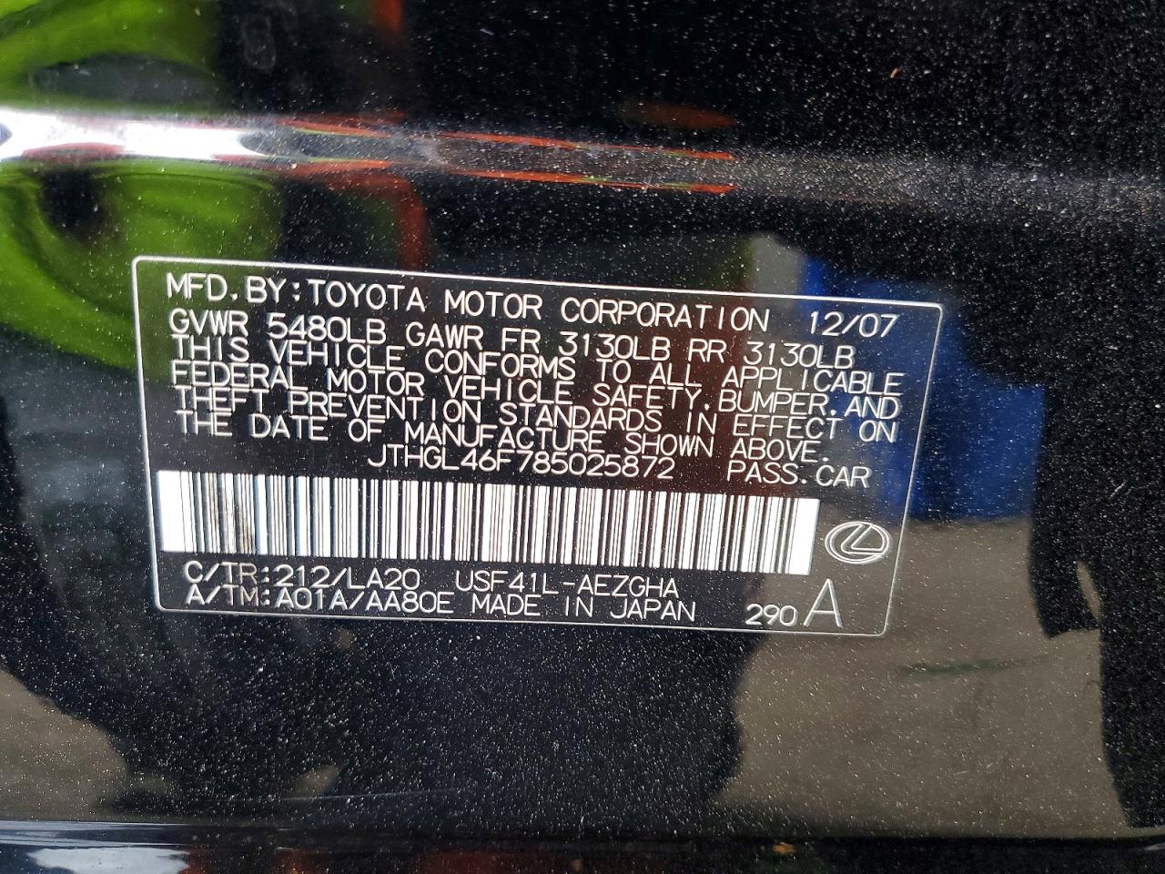 2008 LEXUS LS460