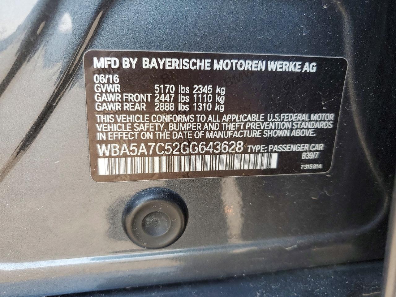 2016 BMW 5 SERIES