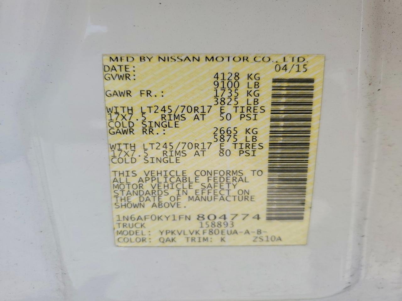 2015 NISSAN NV