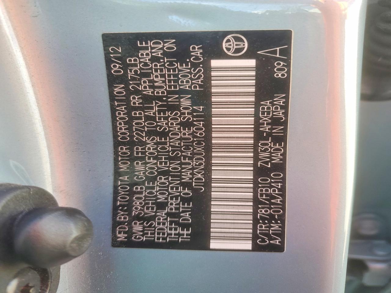 2012 TOYOTA PRIUS